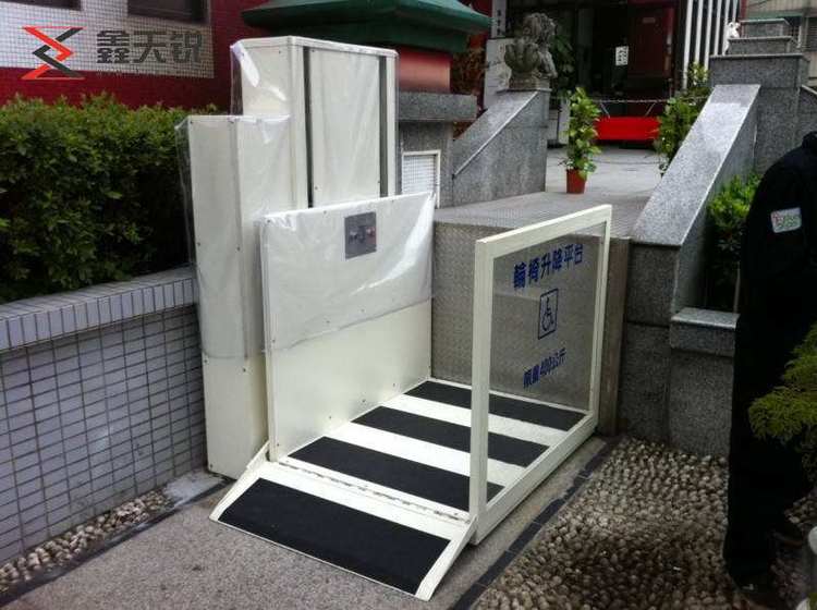常州无障碍残疾人升降机
